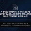 동탄신리천로 이미지