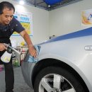 희망세차장 이미지