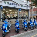 명진오토바이 - 목포시 원산로85번길 19-1 | 명진오토바이