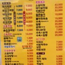 대곡나성하와이 | [진천/대곡 국밥집] 일품돼지국밥(진천점) 주관 200% 개인적인 후기⭐️⭐️