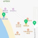 이마트24 왕산해수욕장점 이미지