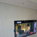 남중동-75 | 익산 금호어울림 LG75인치 하부단자 무타공 설치 현장