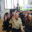 덕일경로당 이미지