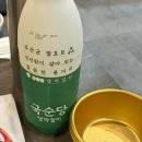 인천서구청역 내돈내산 가족모임추천장소 황금풍천민물장어전문점 방문후기