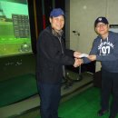 방배골프 이미지