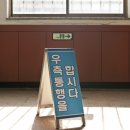 일출광고