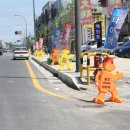 인성타이어