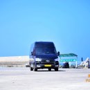 제주사랑의전 | 완벽한 제주도 쏠라티 대여 방법 기사포함 15인승으로 준비하는 제주 가족여행 예약 가이드