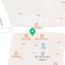 홍콩반점0410송도더테라스점 이미지