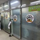 착한한식뷔페 | 범계역한식뷔페 직장인 점심 성지 착한동안뷔페 솔직후기 '내돈내산'