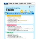 문소장공인중개사사무소 이미지