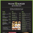 버거15(Burger15) 이미지