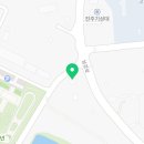 이마트24 진양호점 이미지