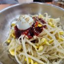 뉴무궁화마트(무궁화마트) 이미지