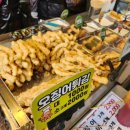 무궁화분식