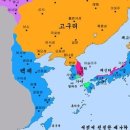 백제간판