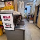 속초오징어어시장 경기광주점 | 경기광주횟집 속초오징어어시장, 알찬 구성에 감동한 솔직 후기
