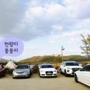 본포생태공원(주차장) 이미지