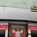 하우스콘서트 12월 | 지디 콘서트 후기 12월 앵콜콘서트 중콘 4층 시야 팸존 기프트