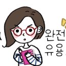 이을안과의원 이미지