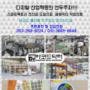 진량농약 이미지