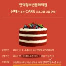 화순로56번길 이미지