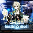 세븐홀릭