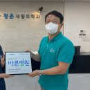 청춘병원 이미지