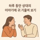 침묵속에피어나는우리 이미지