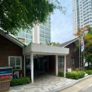 샛별한의원 이미지