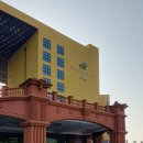 부영목장 이미지