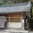 선암사 이미지