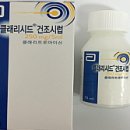 ㈜한국애보트 이미지