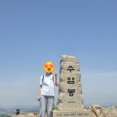 수암낚시터 | 안산 수암봉 '천국의 계단' 맛보았어요 주말 주차 꿀팁과 등산 후기