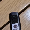 가산 현대아울렛 맛집 유가네별채 후기
