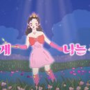 뷰티메이드 네이버블로그