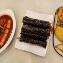 33떡볶이대구황금점