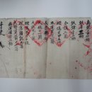 근대역사박물관 이미지