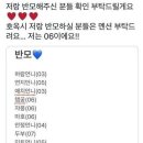 아가공방