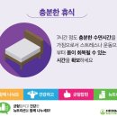 하하점핑클럽 네이버블로그