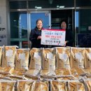 장기리추어탕 이미지