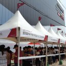 스테이 후 이미지