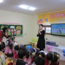 도남어린이집 이미지