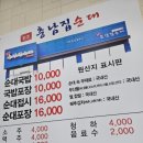 병천천로 네이버블로그