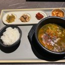 보문슈퍼자판기 | [경주여행] 경주코오롱호텔 패밀리슈퍼트윈 후기