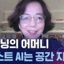 페이페이