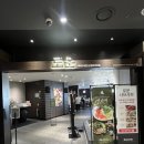 NC백화점 광주점 | 로운샤브샤브 NC광주역점 후기 | 가성비 좋은 광주 샤브샤브 맛집 추천