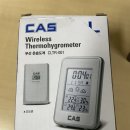 더건강한집 이미지