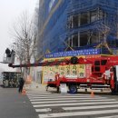 칼릭스빌딩 이미지