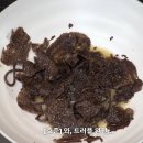 도토리국수